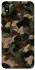Чехол на Xiaomi Redmi 7A Camouflage v30 фото 1 из 1