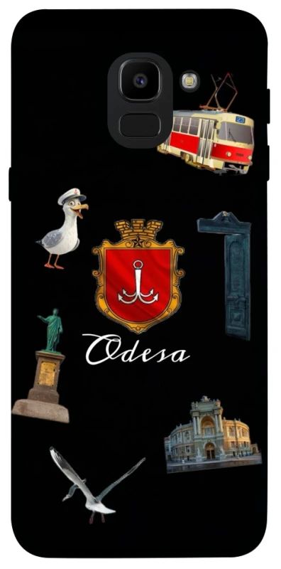 Чехол на Samsung J600F Galaxy J6 (2018) Odesa фото 1 из 1