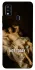 Чохол на ZTE Blade A51 Not Today фото 1 з 1