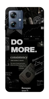 Чехол на Motorola Moto G54 Power Do more фото 1 из 1