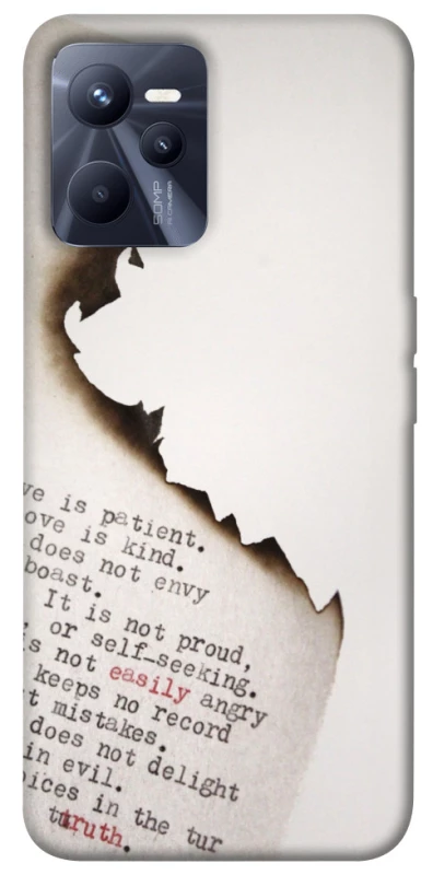 Чехол на Realme C35 Стихи фото 1 из 1