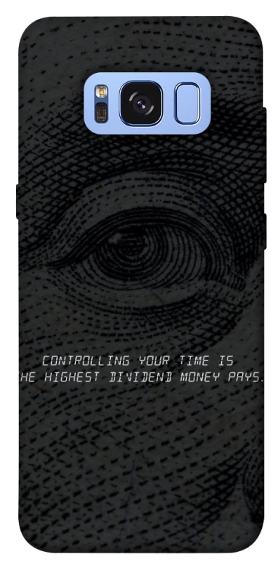 Чехол на Samsung G950 Galaxy S8 Контроль фото 1 из 1