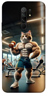 Чохол на Xiaomi Redmi 9 Кіт качок фото 1 з 1