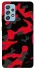 Чохол на Samsung Galaxy A52 4G / A52 5G Camouflage v15 фото 1 з 1