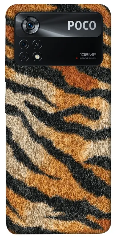 Чохол на Xiaomi Poco X4 Pro 5G Tiger фото 1 з 1