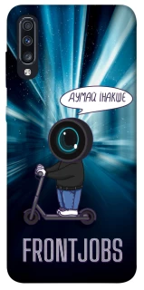 Чохол на Samsung Galaxy A70 (A705F) Frontjobs фото 1 з 1