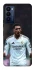 Чехол на TECNO Camon 18 Pro Jude Bellingham V2 фото 1 из 1