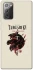 Чохол на Samsung Galaxy Note 20 House of the Dragon ver.4 фото 1 з 1