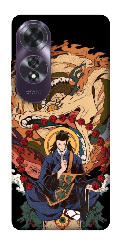 Чохол на Oppo A60 Suguru Geto фото 1 з 1