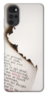 Чохол на Motorola Moto G22 Вірші фото 1 з 1