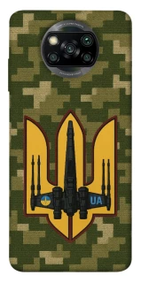 Чехол на Xiaomi Poco X3 NFC / Poco X3 Pro ВВС фото 1 из 1