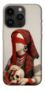 Чохол на Apple iPhone 14 Pro (6.1") Мотанка Захисниця роду 3D фото 1 з 1