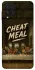 Чохол на Samsung Galaxy A22 4G Cheat Meal фото 1 з 1