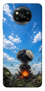 Чехол на Xiaomi Poco X3 NFC / Poco X3 Pro Moscow never sleeps ver.6 фото 1 из 1
