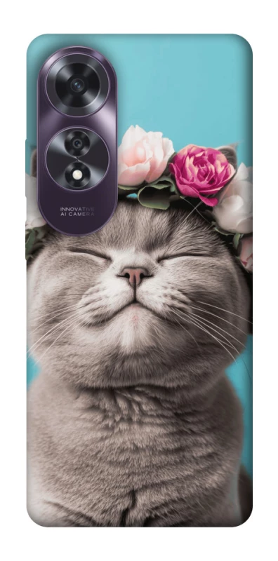 Чехол на Oppo A60 Mood(1) фото 1 из 1