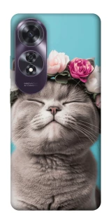 Чехол на Oppo A60 Mood(1) фото 1 из 1