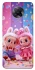 Чохол на Xiaomi Redmi K30 Pro / Poco F2 Pro Labubu twins ver.3 фото 1 з 1