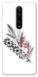 Чохол на Xiaomi Redmi K20 / K20 Pro / Mi9T / Mi9T Pro Батьківщина фото 1 з 1