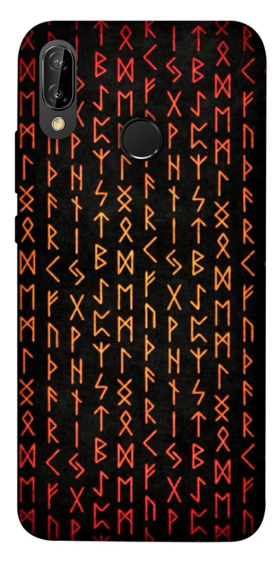 Чохол на Huawei P20 Lite Руни фото 1 Чохол на Huawei P20 Lite Руни фото 1 з 1