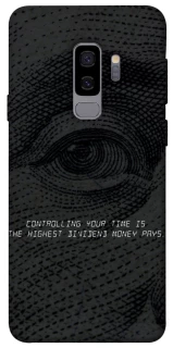 Чехол на Samsung Galaxy S9+ Контроль фото 1 из 1