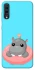 Чехол на Samsung Galaxy A70 (A705F) Adopt Me Hippo Floatie фото 1 из 1