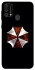 Чехол на Samsung Galaxy M21s Umbrella Corporation фото 1 из 1