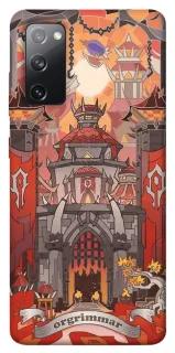 Чехол на Samsung Galaxy S20 FE Orgrimmar фото 1 из 1