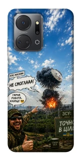 Чохол на Huawei Honor X7a Moscow never sleeps ver.5 фото 1 з 1