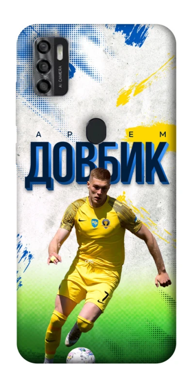 Чехол на ZTE Blade A7s (2020) Довбик №11 фото 1 из 1