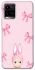 Чохол на Vivo Y21 / Y33s Ribbon Bunny фото 1 з 1