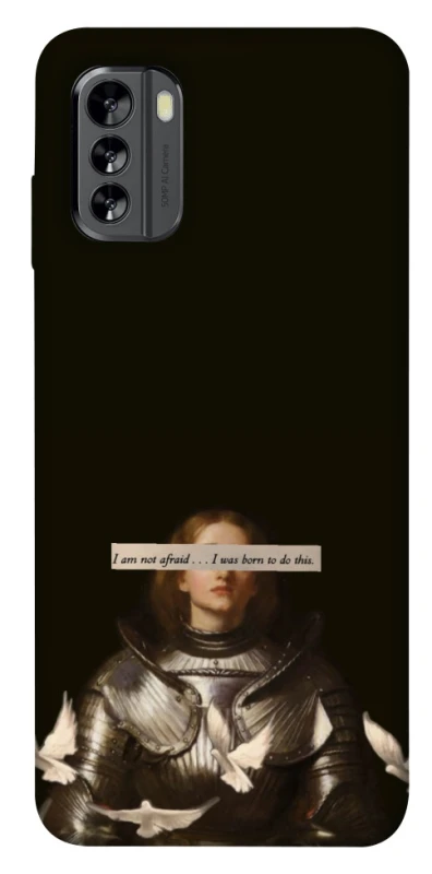 Чохол на Nokia G60 Not afraid фото 1 з 1