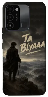 Чохол на TECNO Spark 8C Ta Blyaaa фото 1 з 1