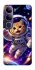 Чехол на Vivo Y300 Space Cat фото 1 из 1