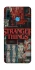 Чохол на Huawei P30 lite Stranger Things ver.29 фото 1 з 1