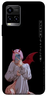 Чехол на Vivo Y21 / Y33s Hot Demon фото 1 из 1