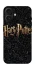 Чохол на Apple iPhone 16 Harry Potter ver.12 фото 1 з 1