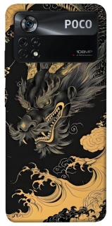 Чохол на Xiaomi Poco X4 Pro 5G gold dragon фото 1 з 1