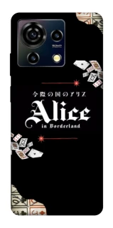 Чехол на ZTE Blade V50 Vita Alice in Borderland ver.8 фото 1 из 1