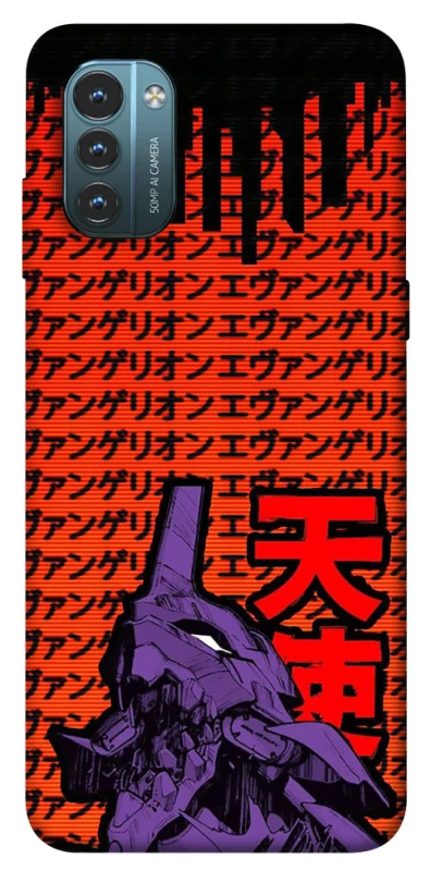 Чохол на Nokia G21 Євангеліон фото 1 з 1