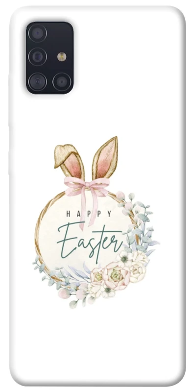 Чехол на Samsung Galaxy A51 Easter ver.7 фото 1 из 1