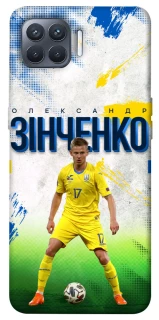 Чехол на Oppo Reno 4 Lite Зинченко №17 фото 1 из 1