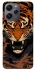 Чохол на Xiaomi Redmi 12 cool tiger фото 1 з 1