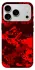 Чохол на Apple iPhone 18 Pro Max (6.9") Camouflage v28 фото 1 з 1