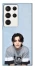 Чохол на Samsung Galaxy S23 Ultra Seungcheol - Seventeen фото 1 з 1