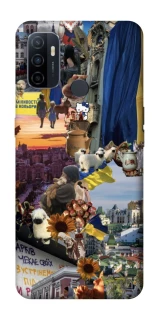 Чохол на Oppo A53 / A32 / A33 Ukraine style ver.2 фото 1 Чохол на Oppo A53 / A32 / A33 Ukraine style ver.2 фото 1 з 1