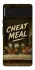 Чохол на Google Pixel 6 Cheat Meal фото 1 з 1