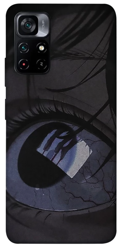 Чохол на Xiaomi Poco M4 Pro 5G Eye фото 1 з 1