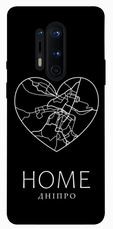 Чехол на OnePlus 8 Pro Дніпро Home фото 1 из 1