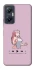 Чохол на Infinix Hot 20 5G Вайфу фото 1 Чохол на Infinix Hot 20 5G Вайфу фото 1 з 1