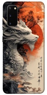 Чохол на Samsung Galaxy S20 white dragon фото 1 з 1